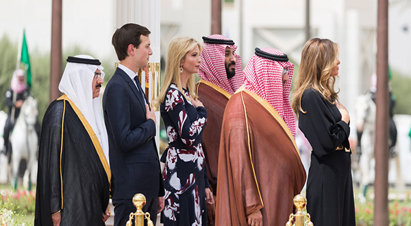 Saudi Royals and Trump Family members